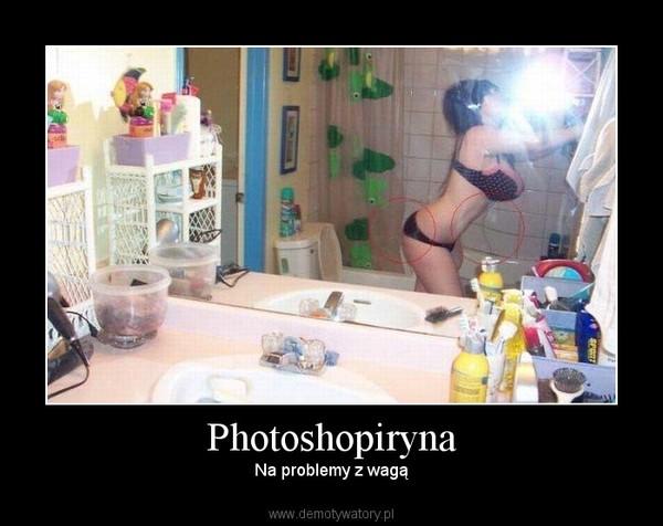 Photoshopiryna