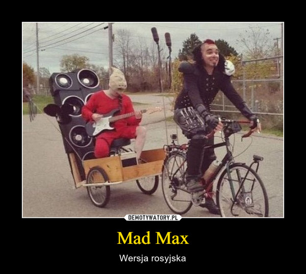 Mad Max – Wersja rosyjska 