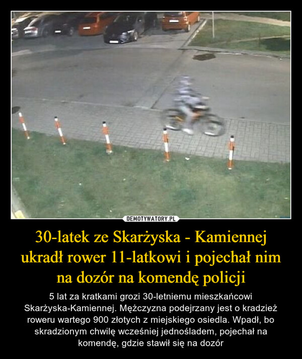 30-latek ze Skarżyska - Kamiennej ukradł rower 11-latkowi i pojechał nim na dozór na komendę policji